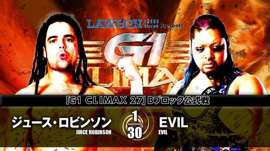 NJPW G1 Climax 27: Day 4