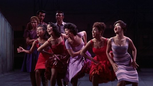 West Side Story
