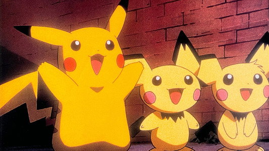 劇場版ポケットモンスター 結晶塔の帝王 ENTEI