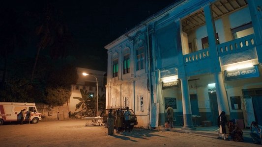 டாக்டர்