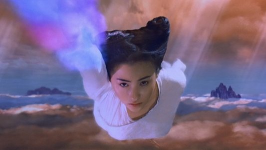 蜀山傳