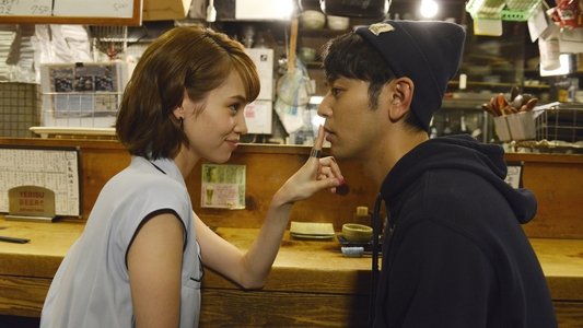 奥田民生になりたいボーイと出会う男すべて狂わせるガール