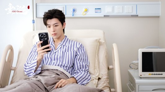 垂涎