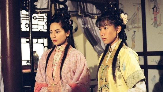 帝女花