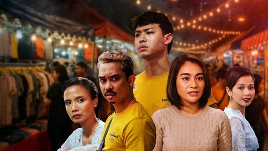 Pasar Malam