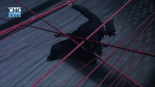 镖行天下前传2：至尊国宝