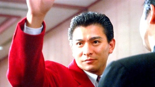 賭侠