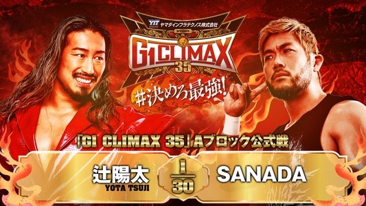 NJPW G1 Climax 35: Day 1