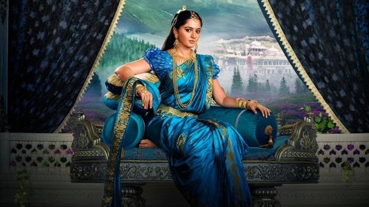 బాహుబలి 2: ది కన్ క్లూజన్