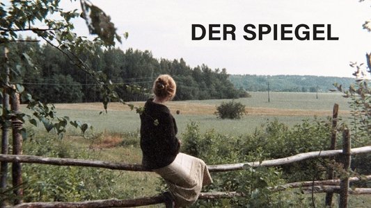 Зеркало