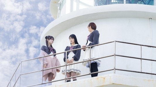 星屑テレパス
