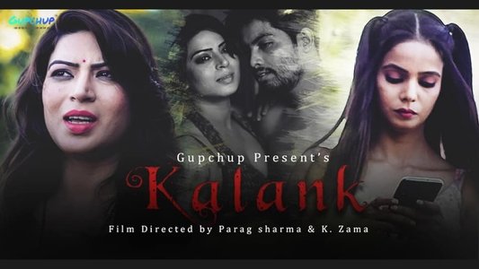 Kalank