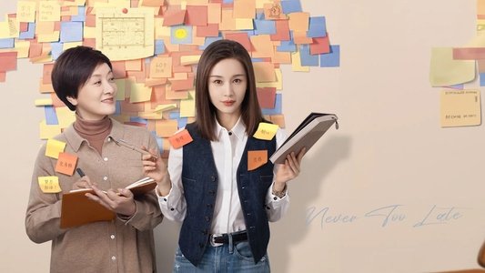 我的助理不简单