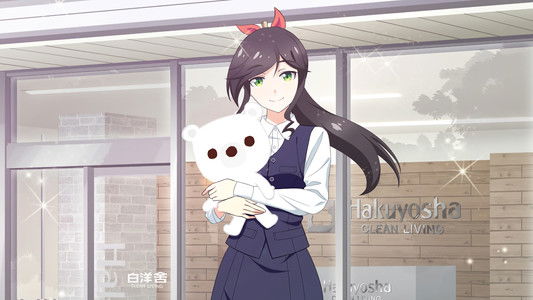 綺麗にしてもらえますか。