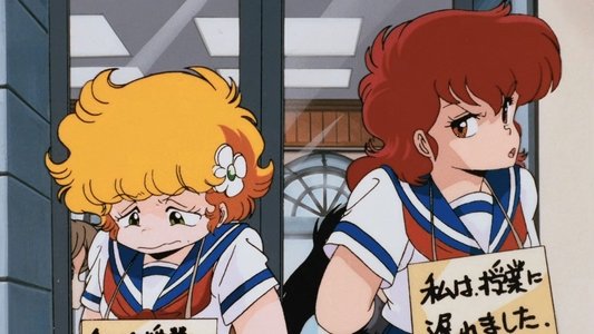 プロジェクトA子