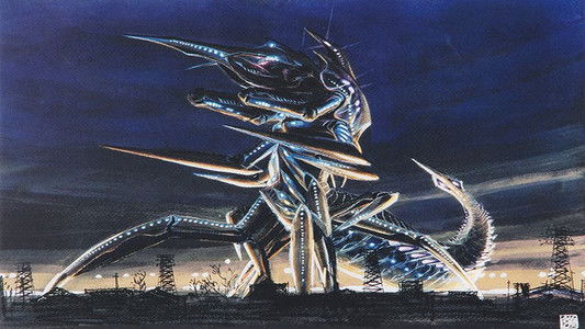 ガメラ2 レギオン襲来