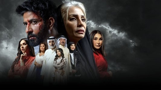 ولد أمه