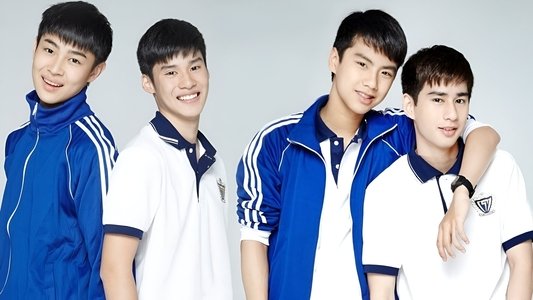 รักออกเดิน
