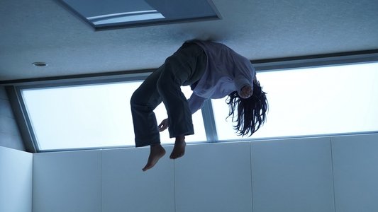 樹海村