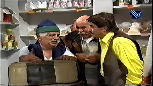 حكم و أمثال