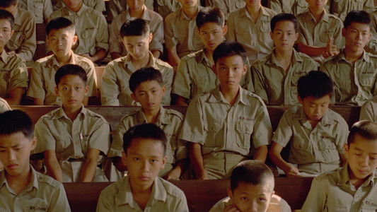 牯嶺街少年殺人事件