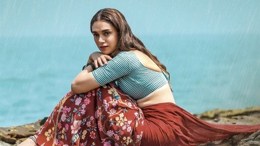 మహా సముద్రం