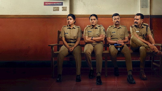പ്രഥമ ദൃഷ്ട്യാ കുറ്റക്കാർ