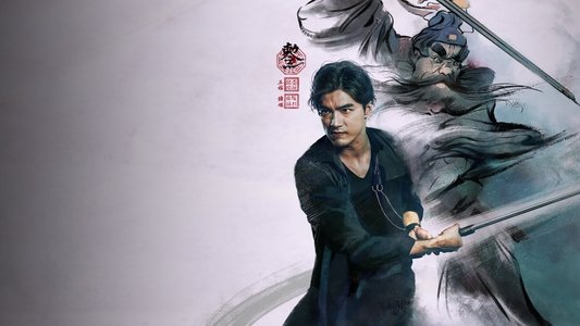 天巡者