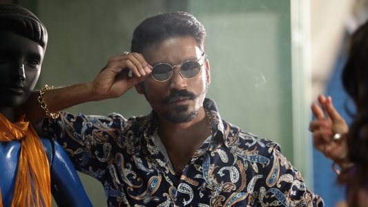 மாரி