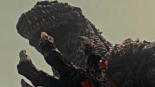 シン・ゴジラ