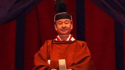 即位礼正殿の儀ー令和元年10月22日
