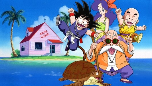 ドラゴンボール
