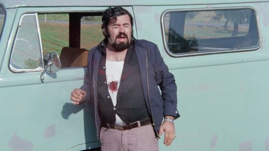 Ερωτική υπερένταση