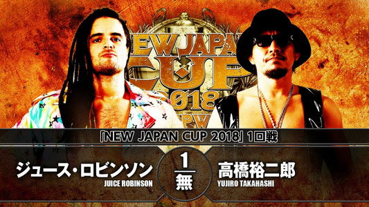 NJPW New Japan Cup 2018 - Day 1
