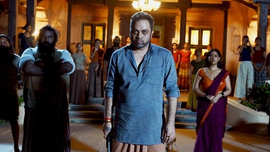 ఝాన్సీ
