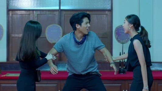 ตำย่าบอก