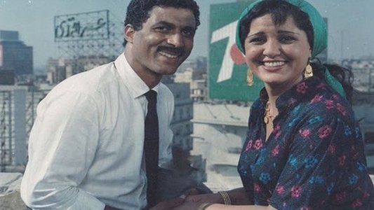 البيضه و الحجر