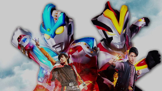 ウルトラマンギンガS