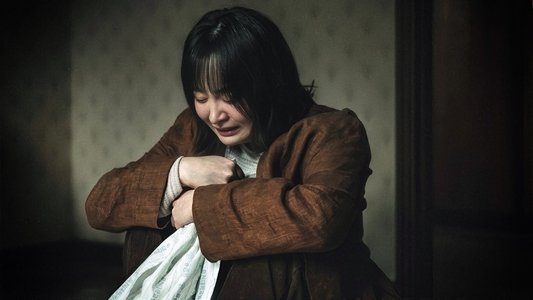 조명가게