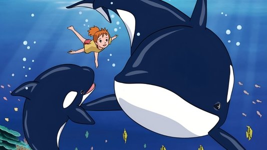 七つの海のティコ