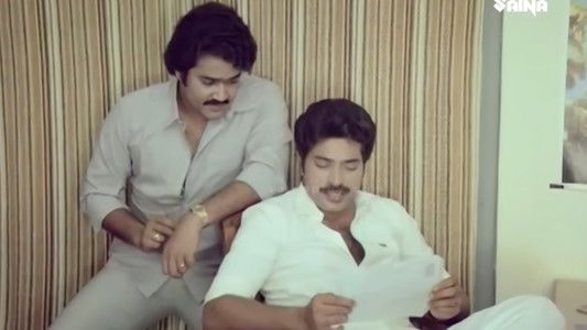 ആള്‍ക്കൂട്ടത്തില്‍ തനിയെ