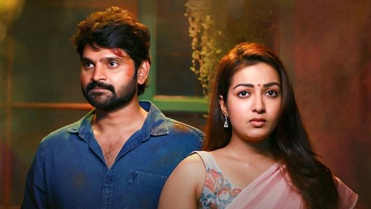 భళా తందనాన