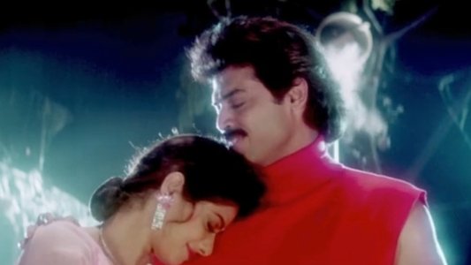 క్షణ క్షణం