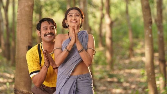 ఇందువదన