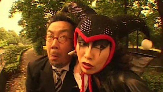 美巨乳コスプレ戦士 クインビー・ハニー