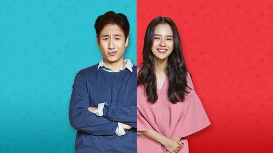 이번 주, 아내가 바람을 핍니다