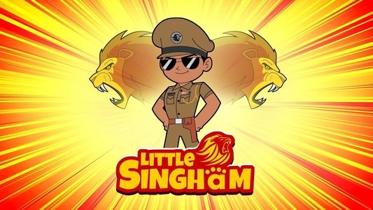 लिटल सिंघम