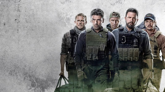 Triple Frontier