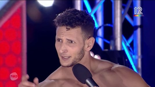 נינג'ה ישראל