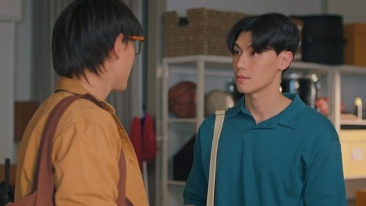 เปิดเทอมใหม่ หัวใจหัดรัก